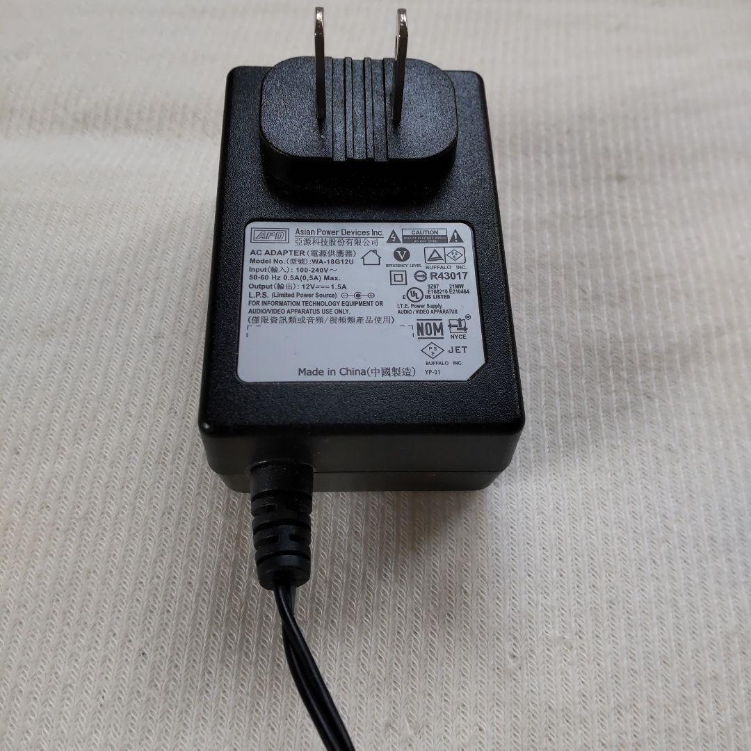 AX700 STANDARD　受信機　ワイドバンドレシーバー