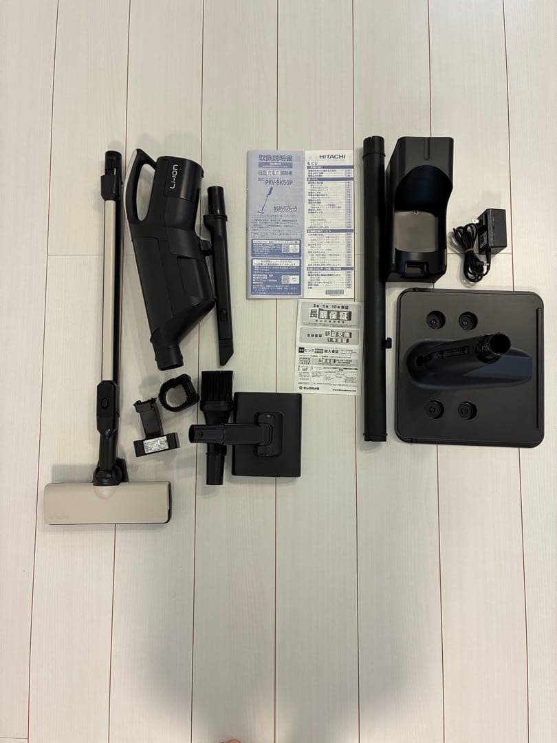 ★試運転のみ★掃除機かるパックスティック 日立PKV-BK50P-C 紙パック式