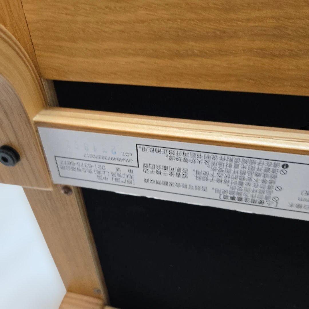 無印良品　オーク材　オットマン　リビングでもダイニングでも使えるベンチ