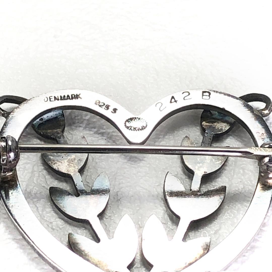 【美品・箱付き】ジョージジェンセン／ハート・植物 ブローチ SV925／242B