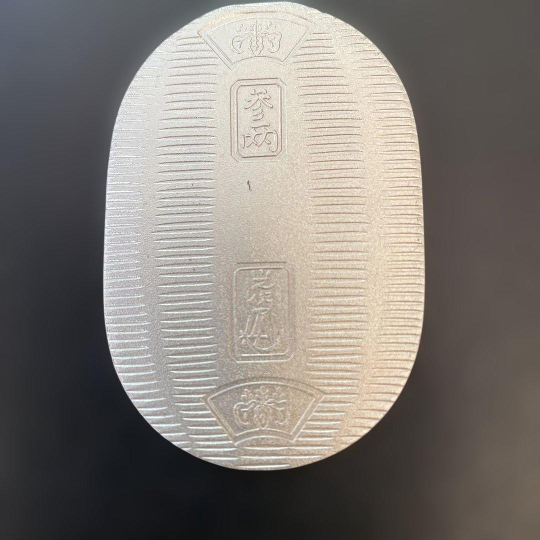 佐川急便 純銀小判　 企業ノベルティー非売品 シルバーコレクション