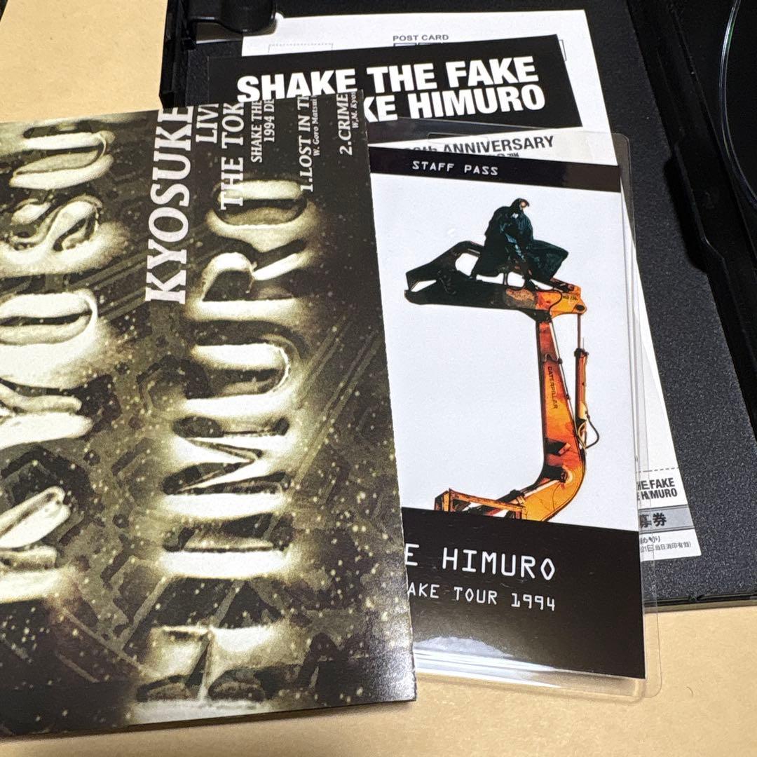 氷室京介/KYOSUKE HIMURO LIVE AT THE TOKYO D…