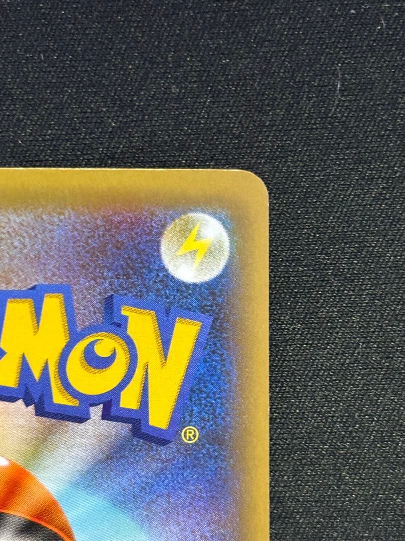 お誕生日ピカチュウ プロモカードパック 25th