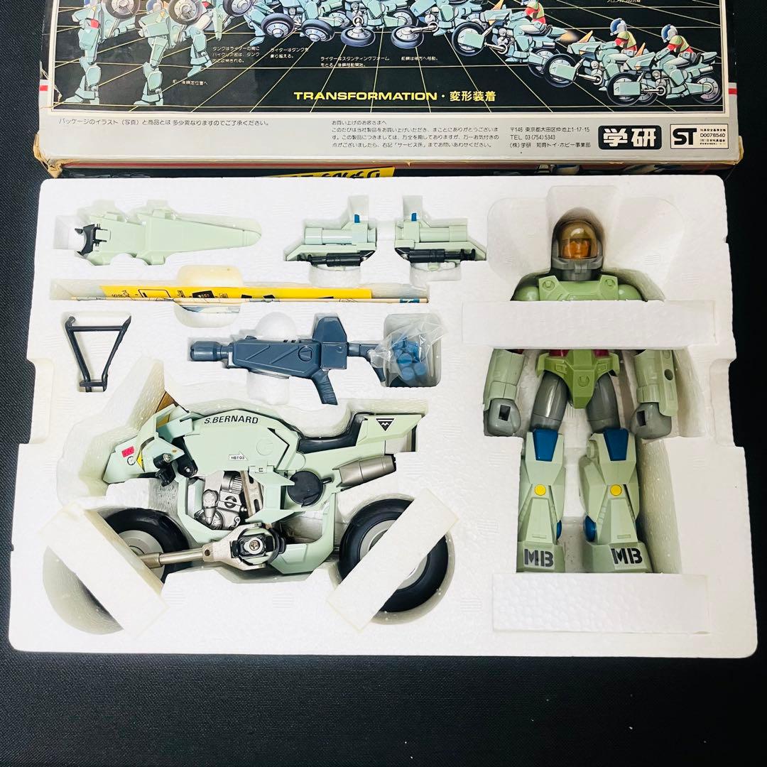 学研　モスピーダ 　スティックタイプ　未使用品