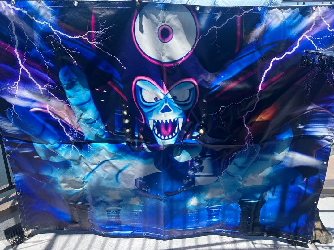 ドラゴンクエストゾーマ