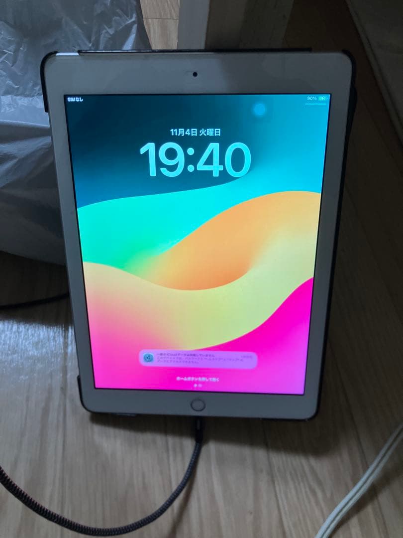 あめおとこ iPad 第6世代　128GB シルバー 準ジャンク品