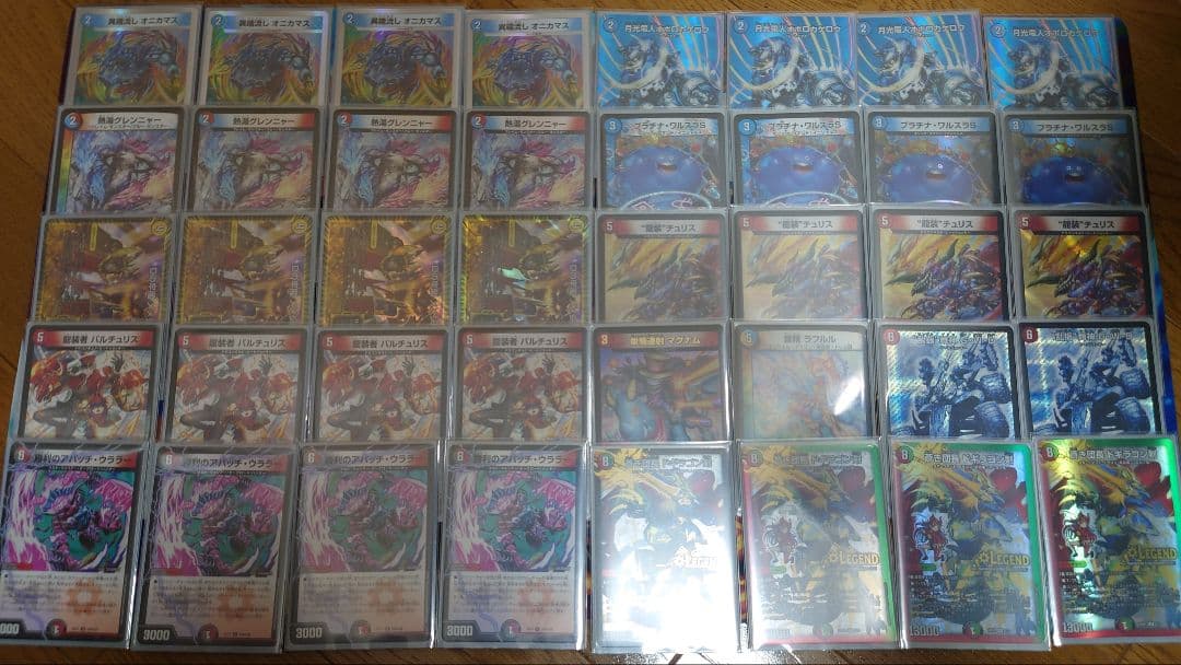 ゆ*ず様 デュエマ　引退品　デッキ　まとめ売り　ゲートボール