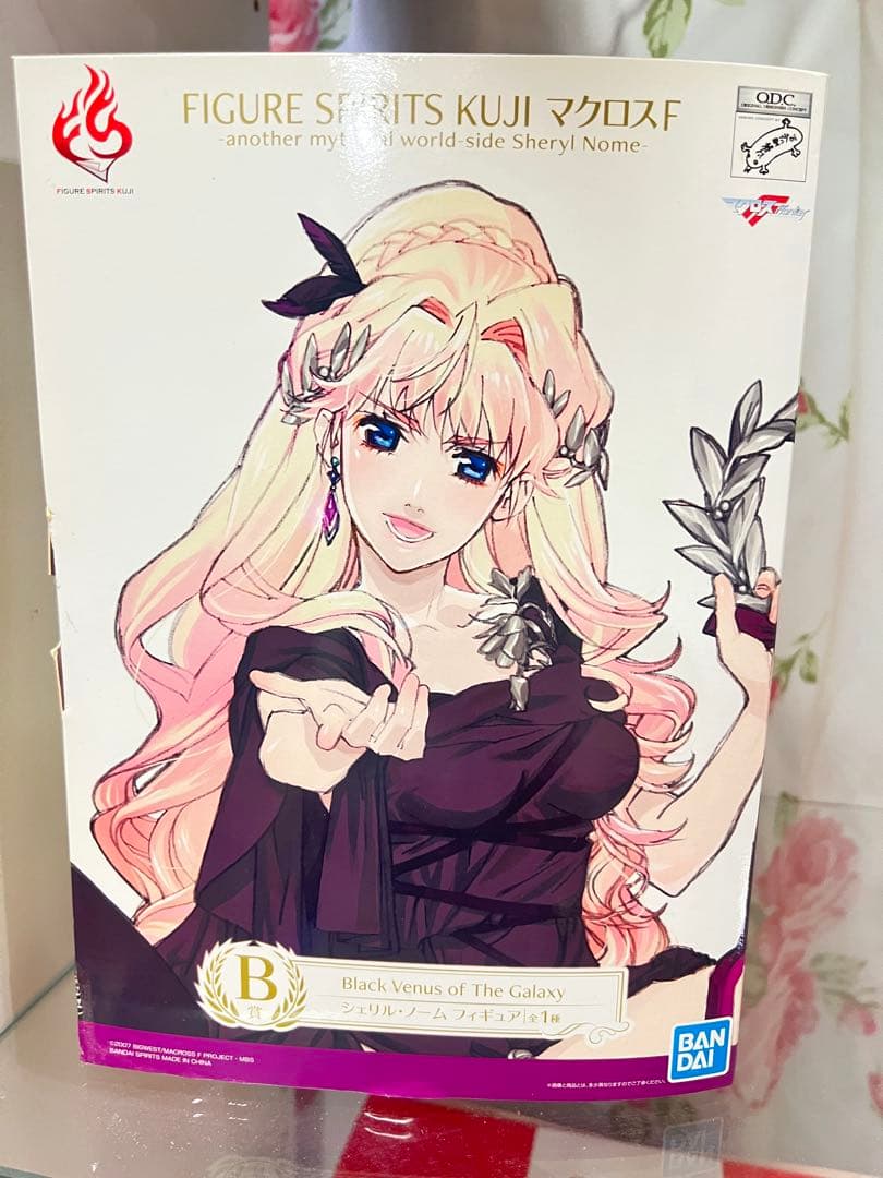 マクロスF シェリル・ノーム フィギュア