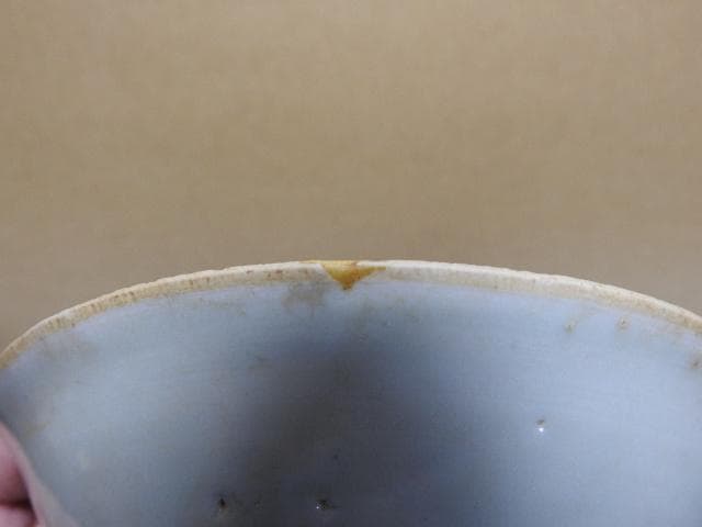 青磁平茶碗　清朝？　保存箱　MA379