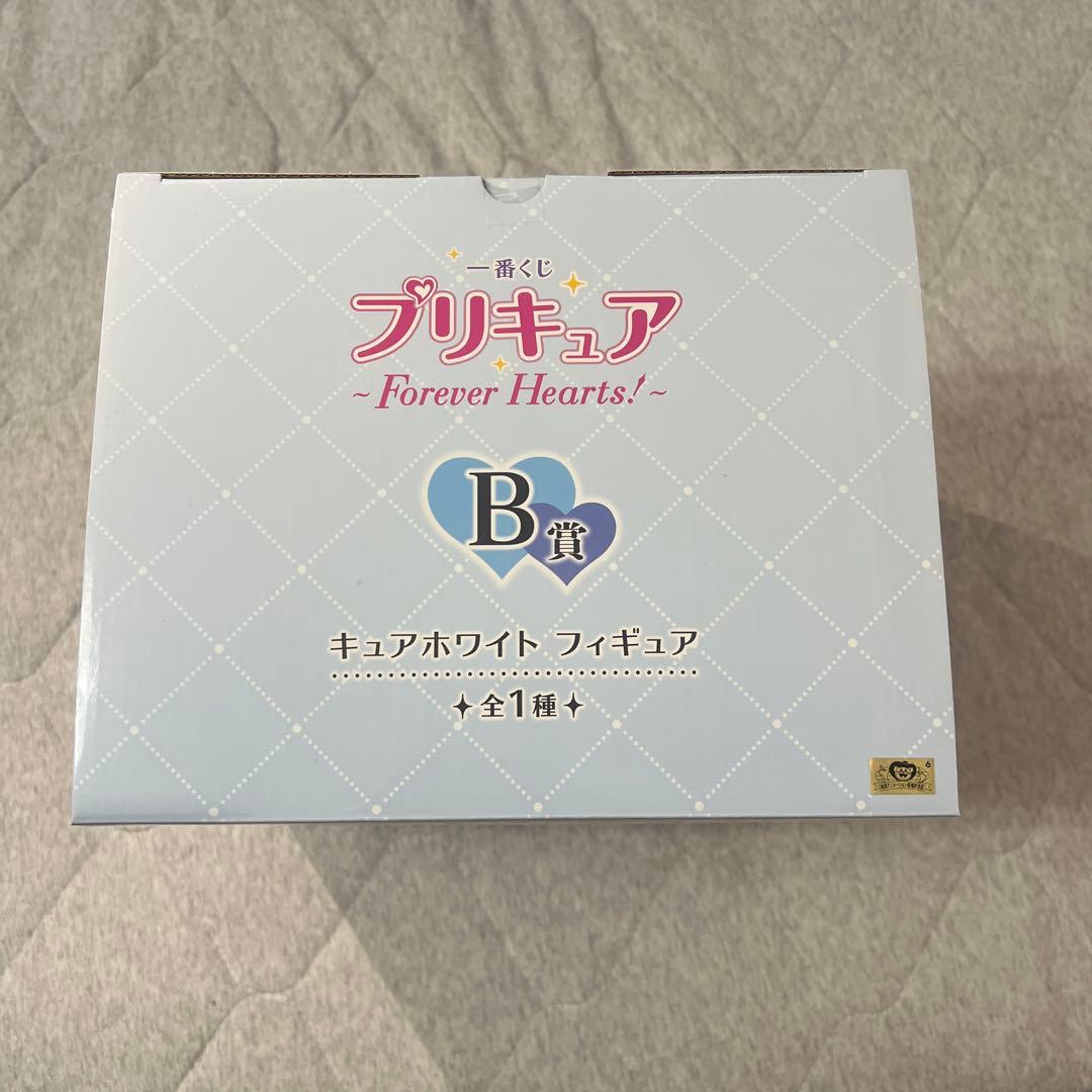 プリキュア フォーエバーハーツ キュアホワイト フィギュア B賞