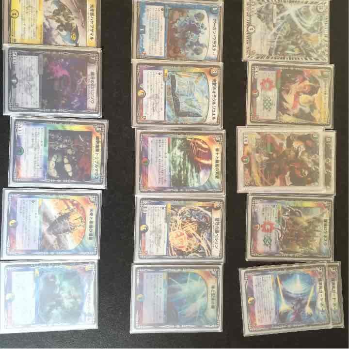 5cデッキ ヴィルヘルム4枚構成