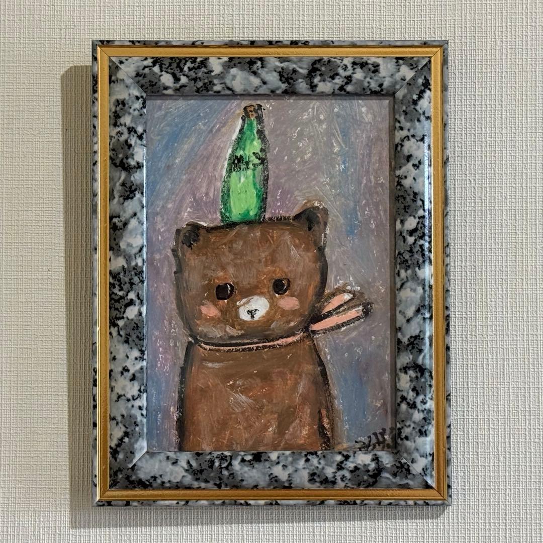絵画。原画【ビールと熊】