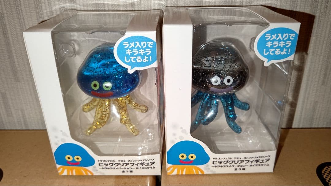 ドラゴンクエスト　グッズセット　フィギュア　まとめ売り