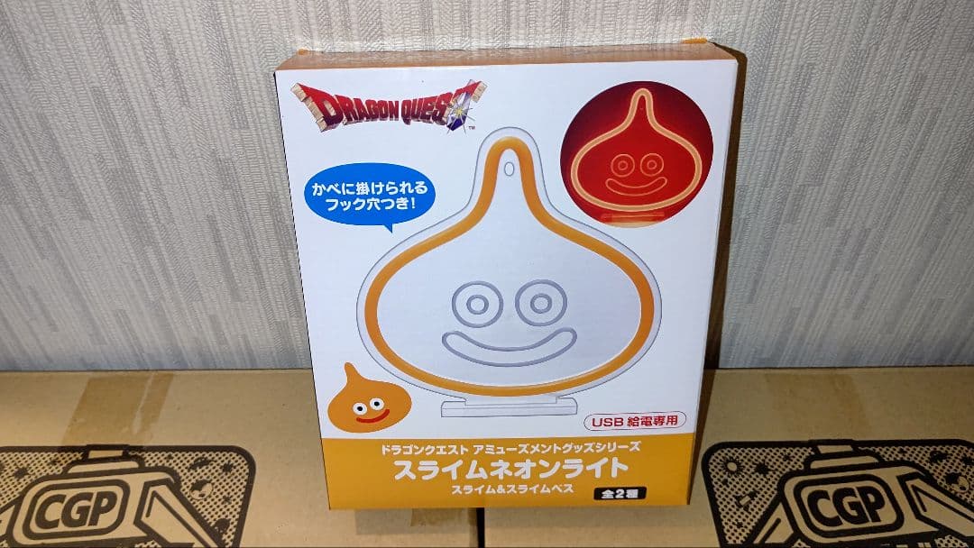 ドラゴンクエスト　グッズセット　フィギュア　まとめ売り