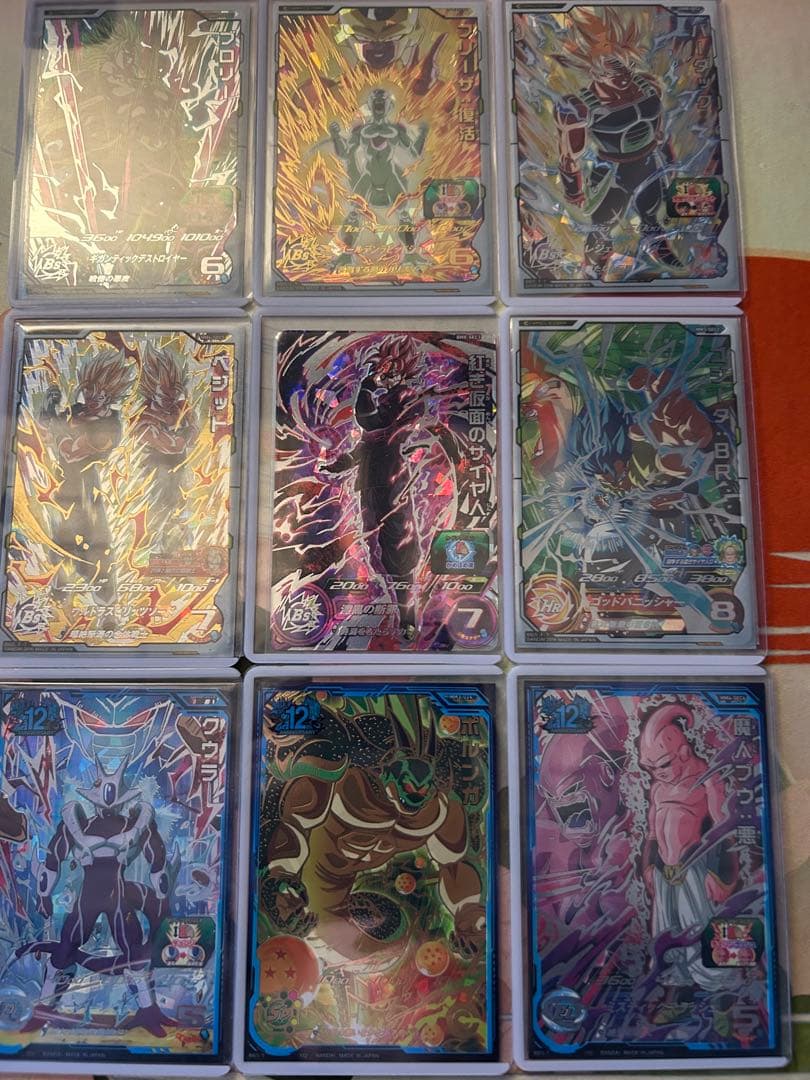 ドラゴンボールヒーローズ 引退品 まとめ売り