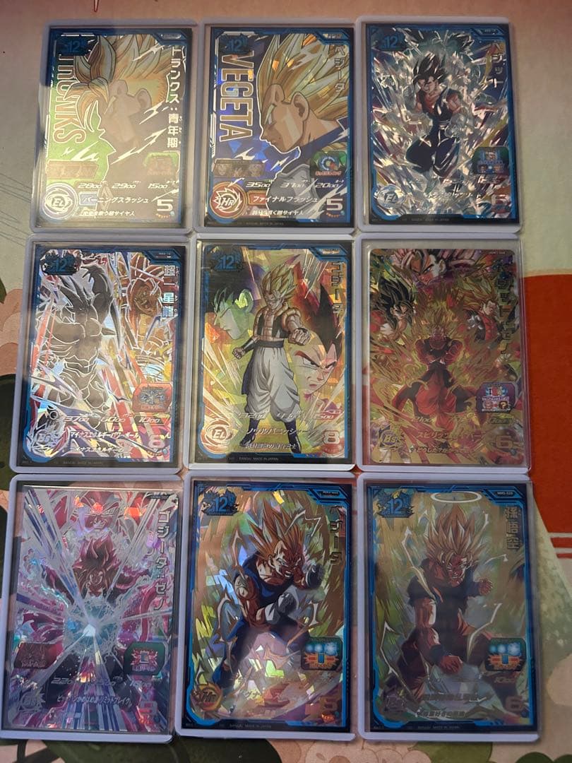 ドラゴンボールヒーローズ 引退品 まとめ売り