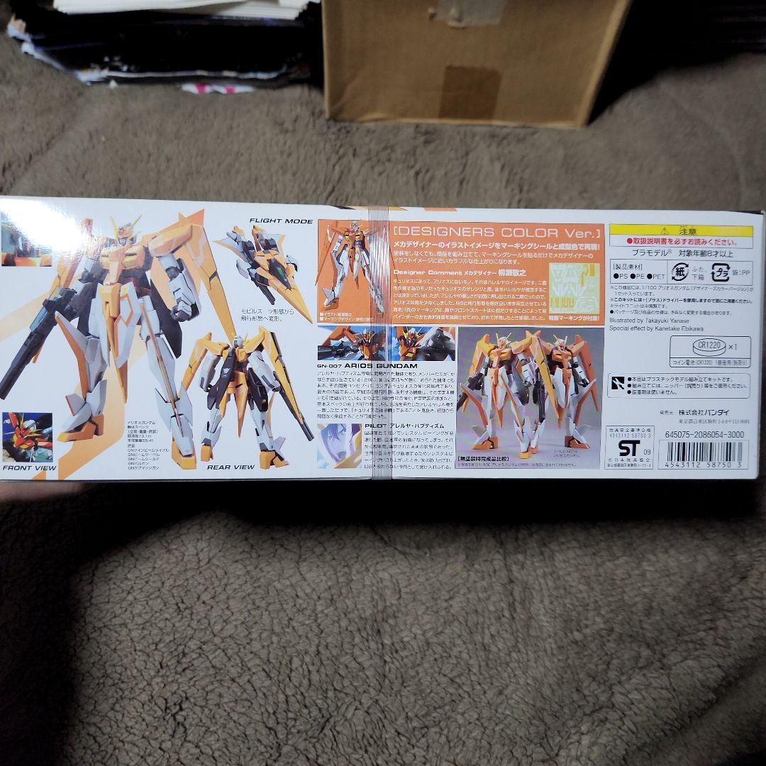 機動戦士ガンダムOO アリオスガンダム デザイナーズカラーバージョン 1/100