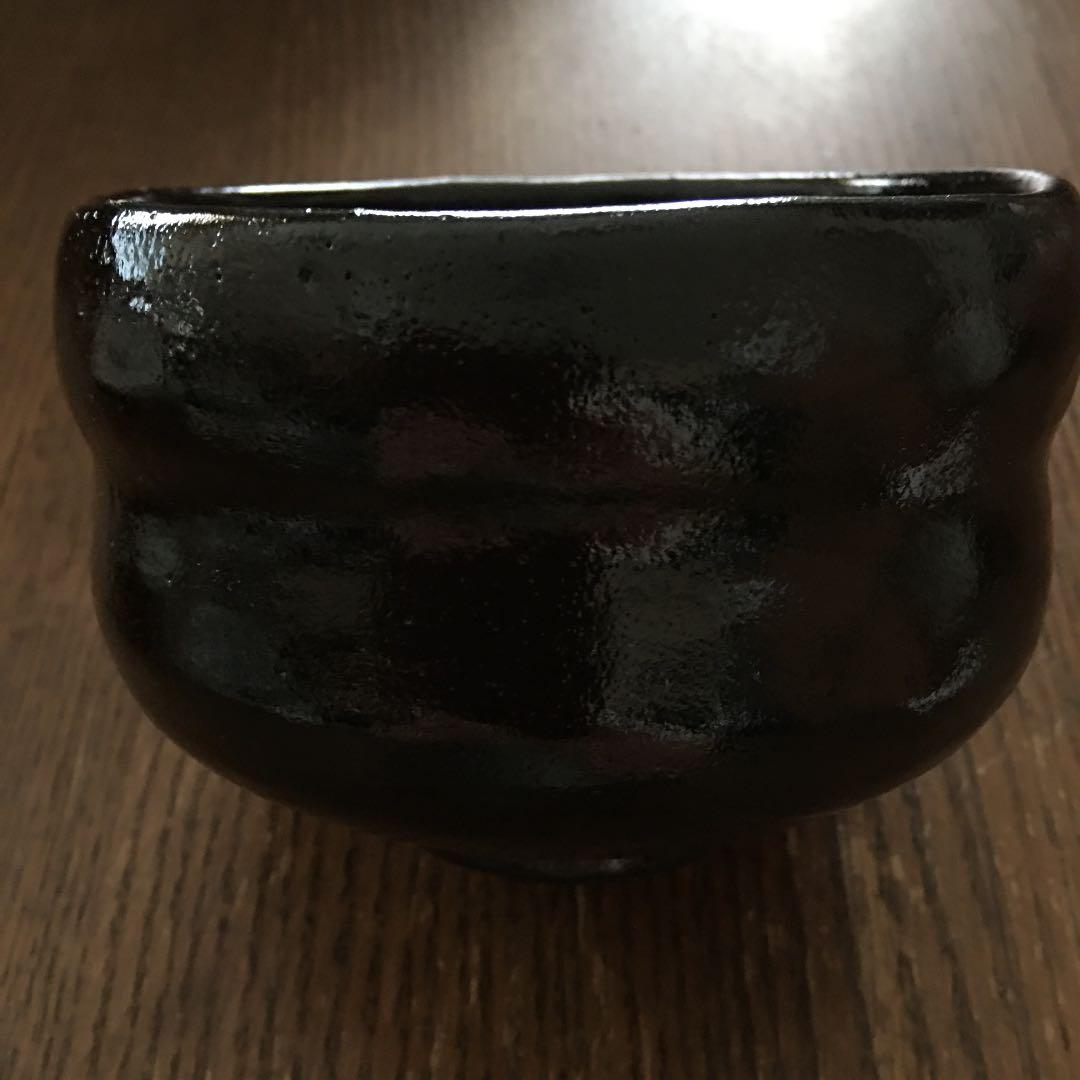 黒楽茶碗⭐️楽⭐️蔵保管⭐️未使用⭐️共箱付き