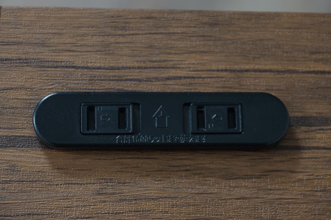 【新品・未使用】 デスクセット チェア付 デスク イス セット 勉強机