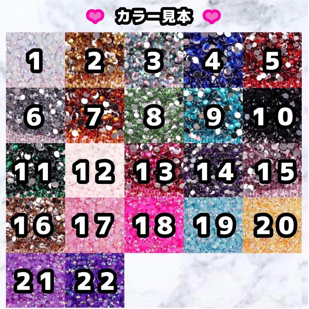 オーダーページ　デコうちわ　デコ文字　うちわデコ　うちわ文字　うちわ