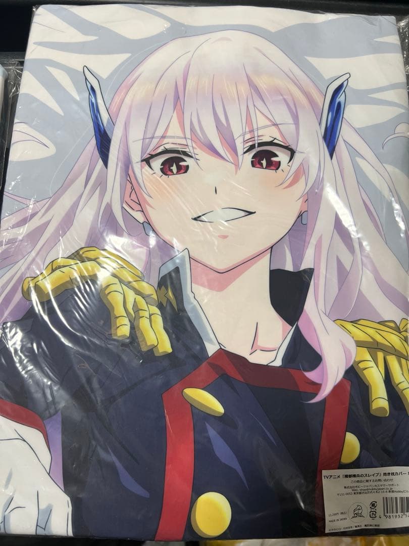 魔都精兵のスレイブ　羽前京香　抱き枕カバー　　正規品