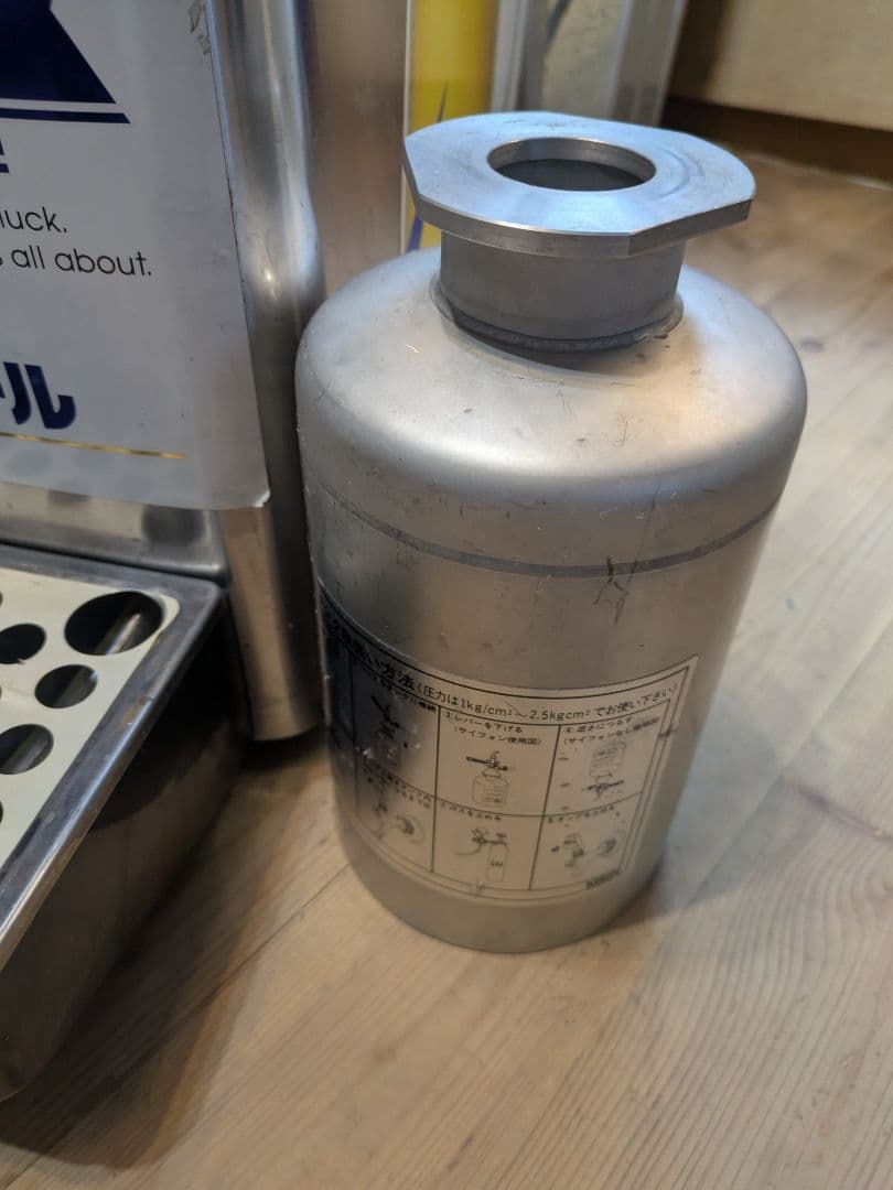 キリン 生ビールサーバー 業務用 通電確認済 サマーセール