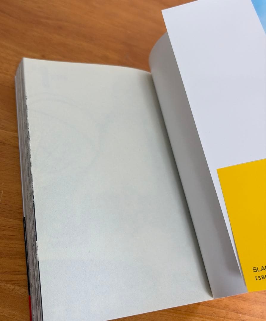 【新装再編版】スラムダンク 全20巻セット(帯付き多数) 井上雄彦　コミックス