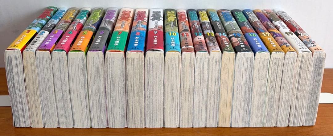 【新装再編版】スラムダンク 全20巻セット(帯付き多数) 井上雄彦　コミックス