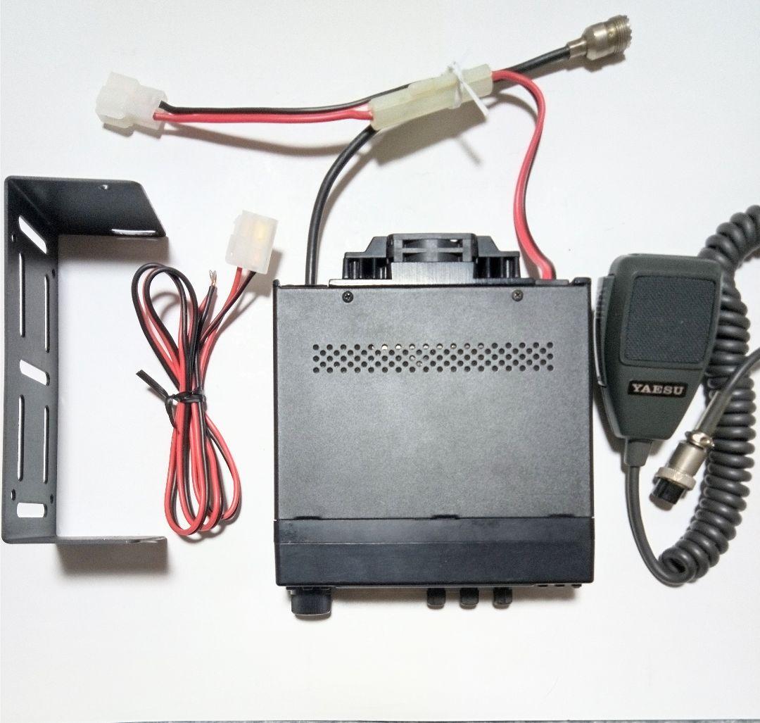 ＹＡＥＳＵ　FT-4900H 145/433Mhz (50/35) モービル機