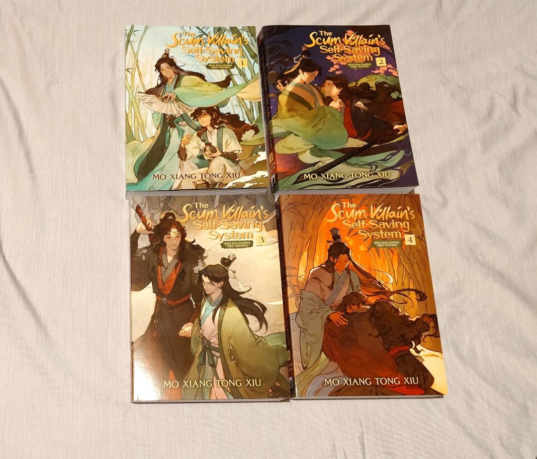 墨香铜臭 英語版 小説 まとめ売り