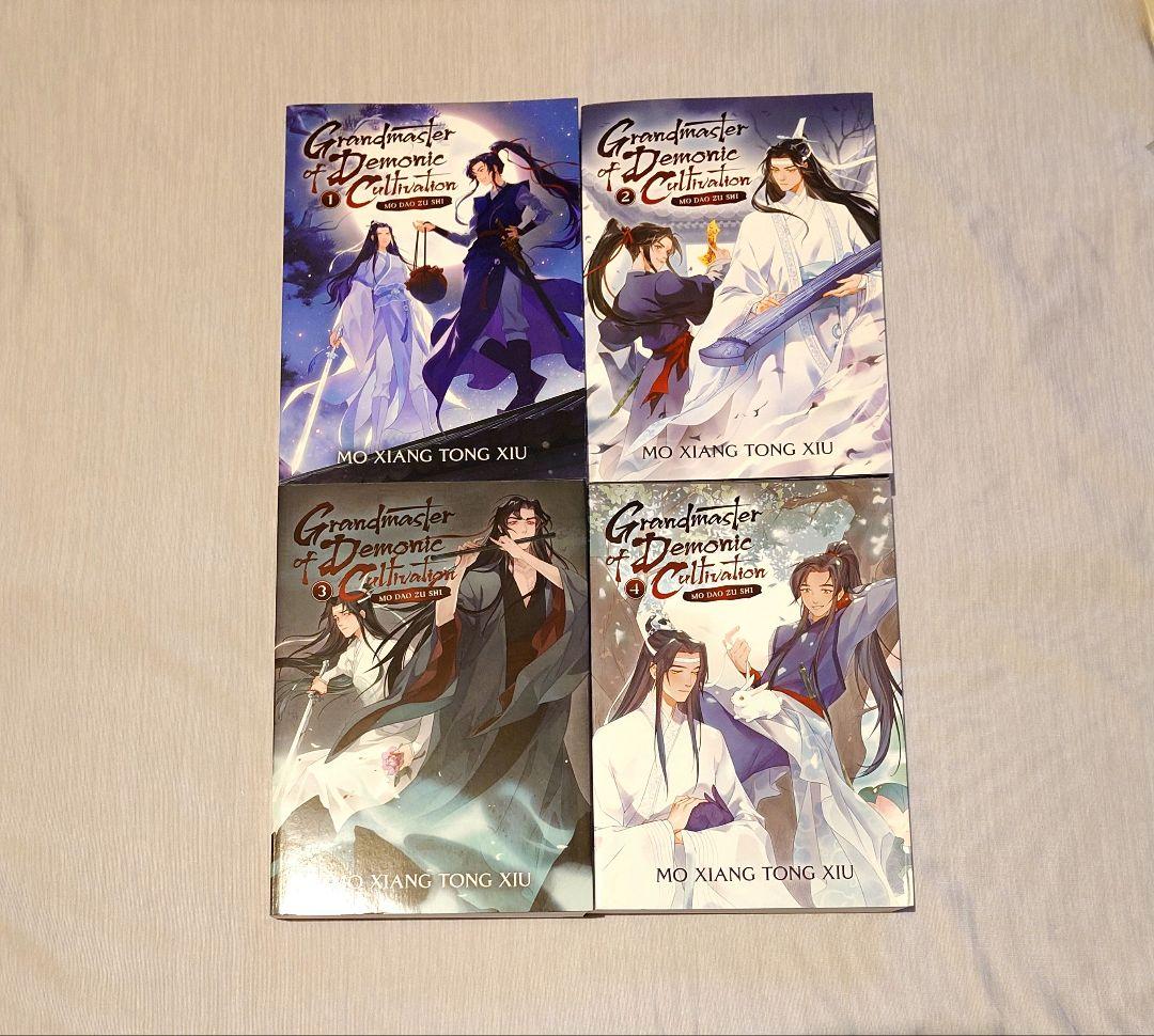 墨香铜臭 英語版 小説 まとめ売り