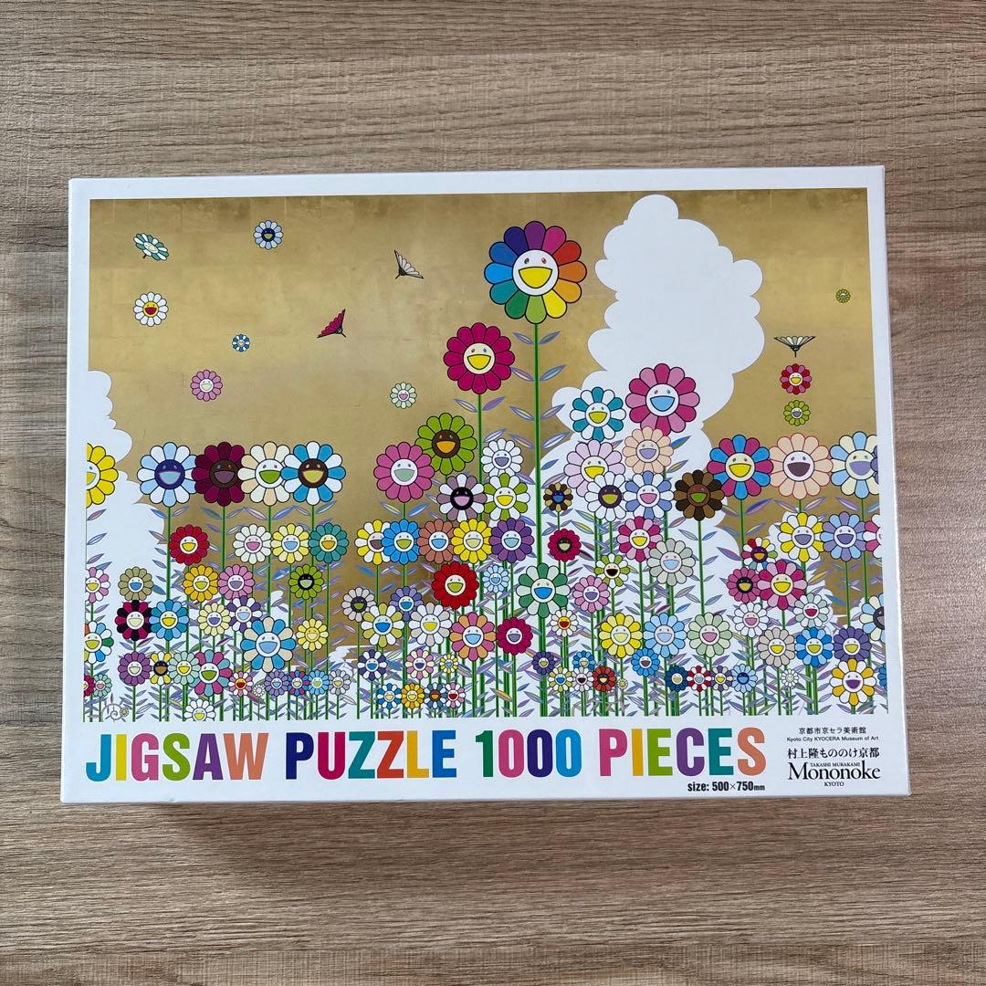 村上隆　もののけ京都　パズル