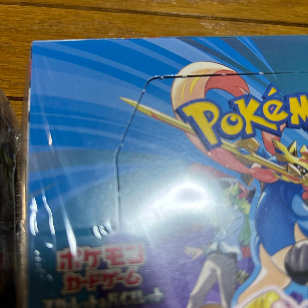 ポケモンカード　バトルパートナーズ　2BOX シュリンク付き