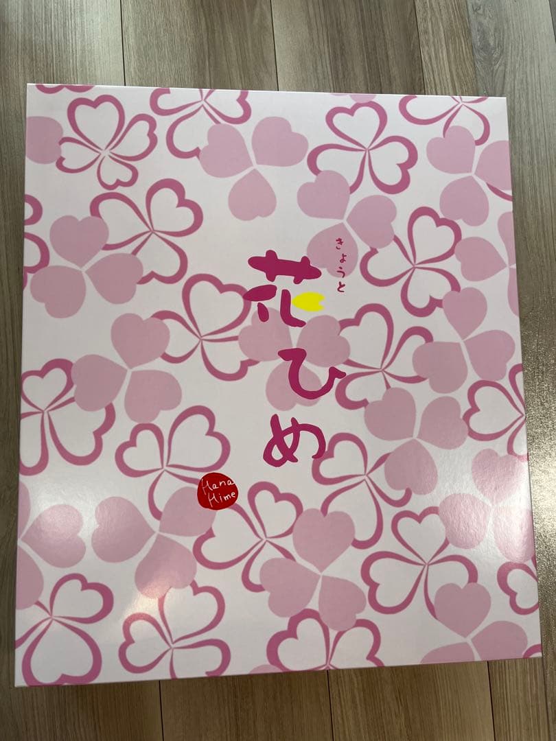 七五三用刺繍入り着物 白赤花柄