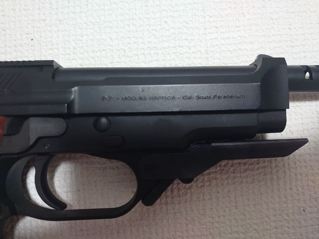 KSC M93R 1st ヘビーウェイト