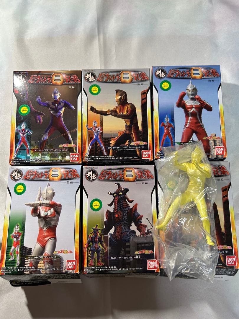 HDM創絶　超ウルトラ8兄弟 前編⚫︎後編　コンプリート➕レア　14体