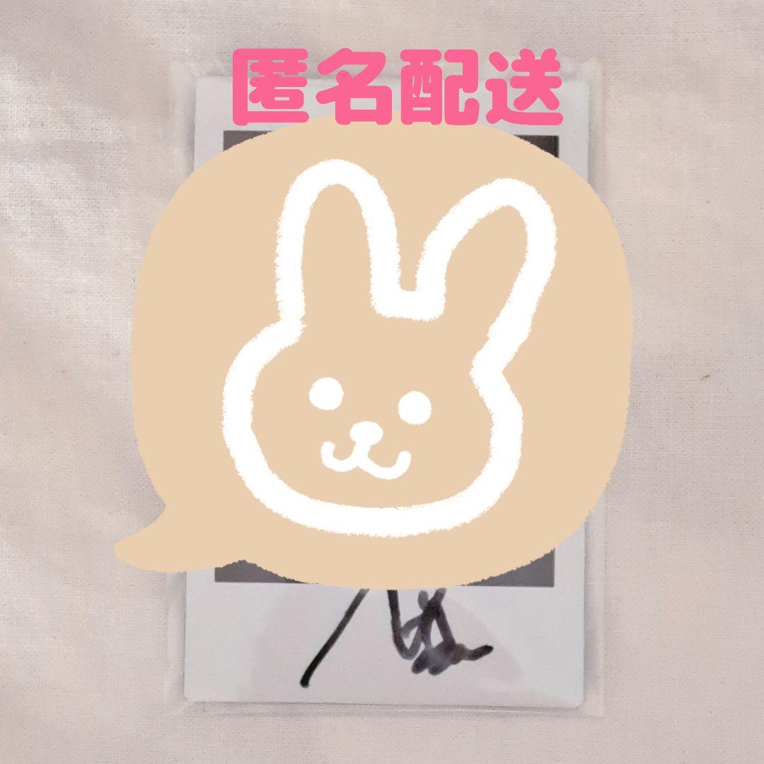 ATEEZ サン 直筆サイン入り チェキ ポラロイド