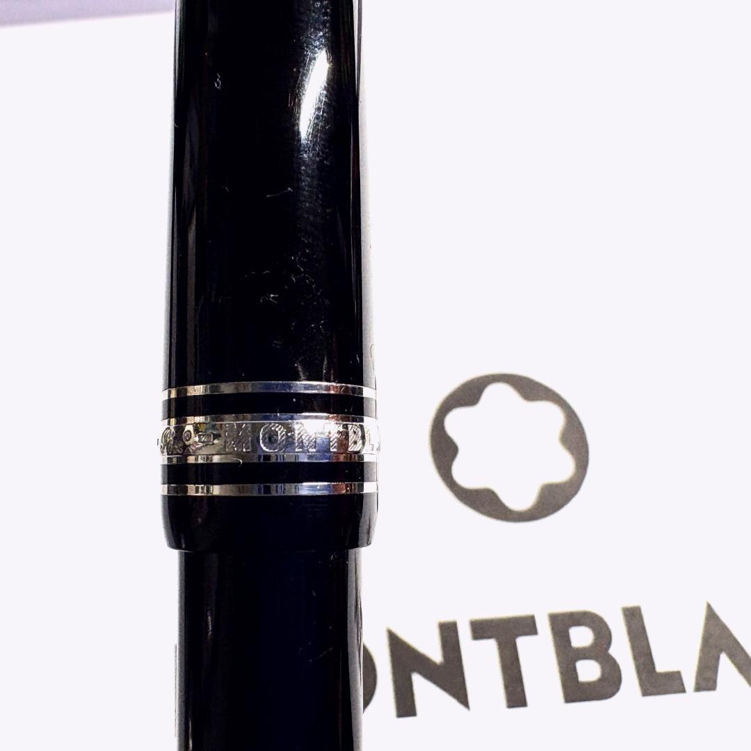 113.モンブラン　マイスターシュテュックP161　ルグラン　現行型　美品