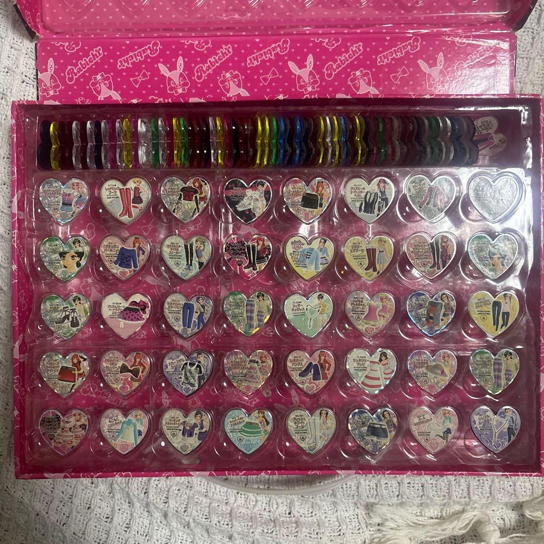 プリズムストーントランク