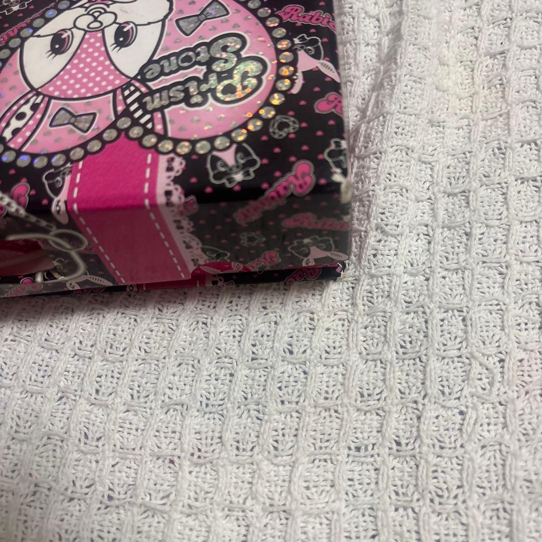 プリズムストーントランク