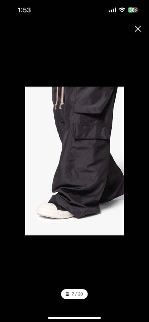 パンツ mnml Rave Double Cargo Pants Black