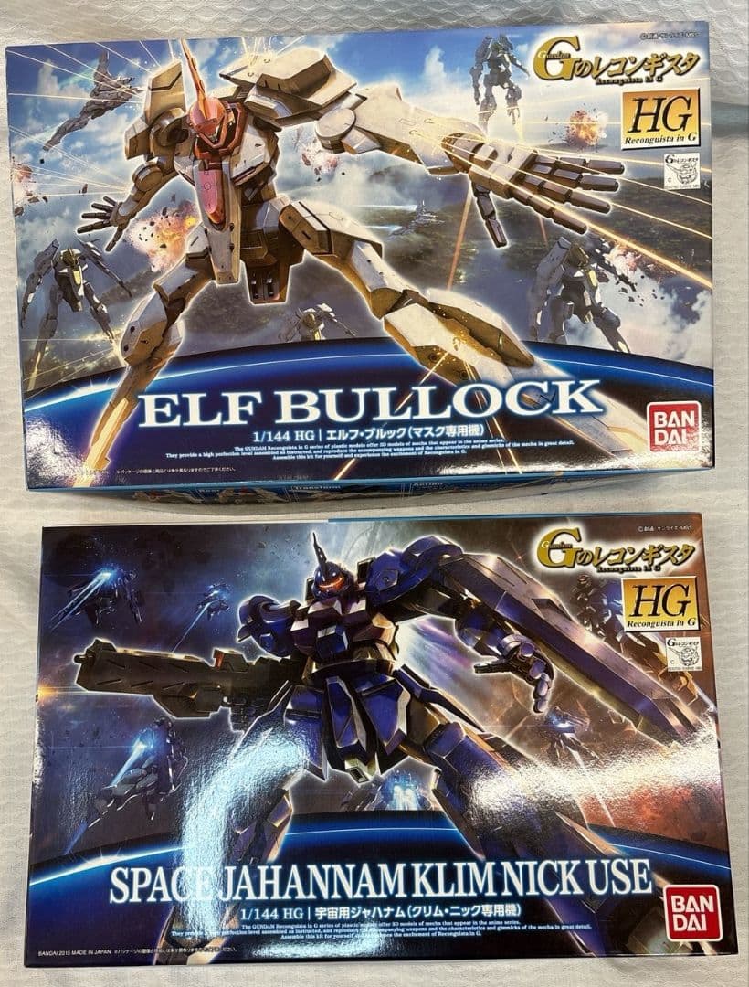 HG ガンダム Gのレコンギスタ 17個セット ガンプラ