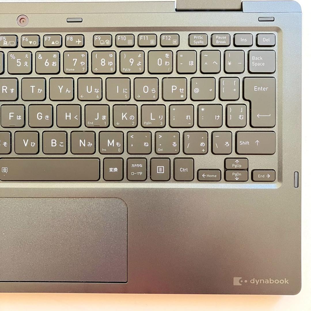 ★年末メガセール★ タッチパネル 2021年製 dynabook 437