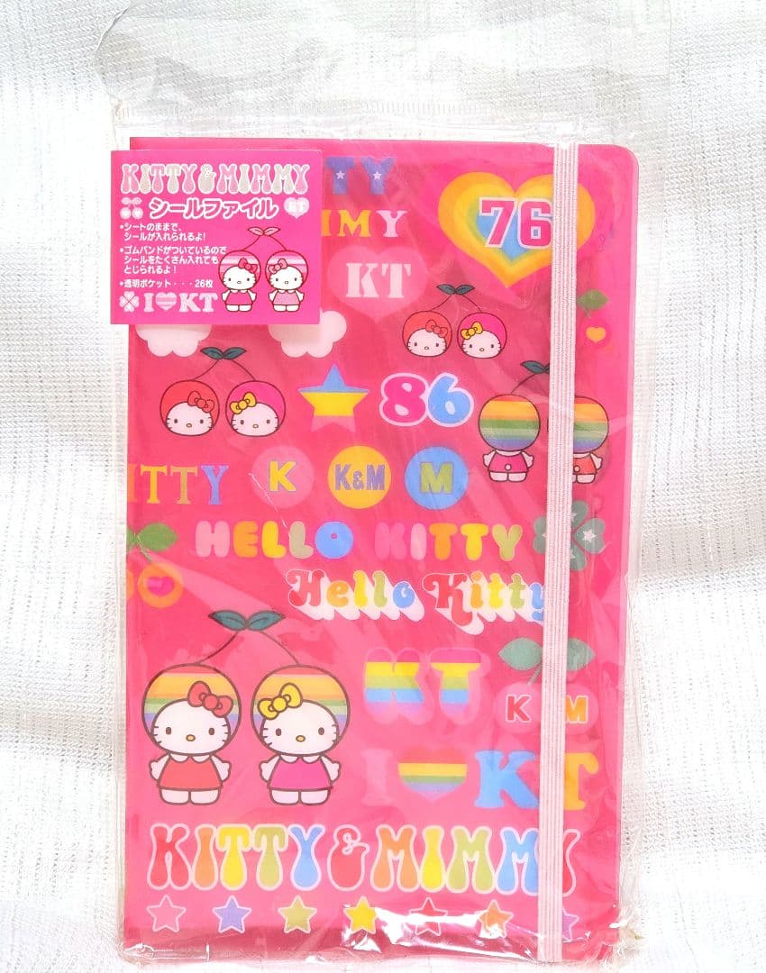 ハローキティ ミミィ シール ファイル HELLO KITTY さくらんぼ