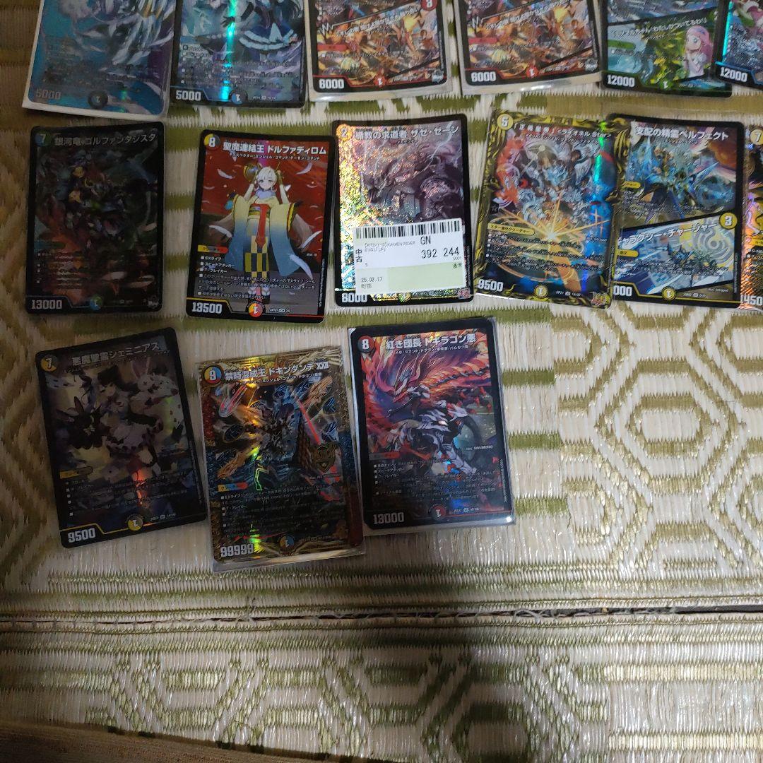 デュエマ まとめ売り