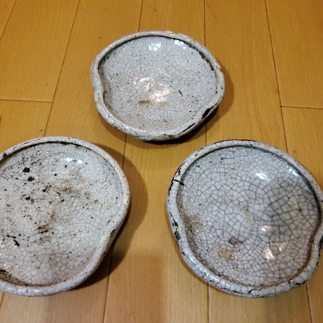 瀬戸焼小皿20皿