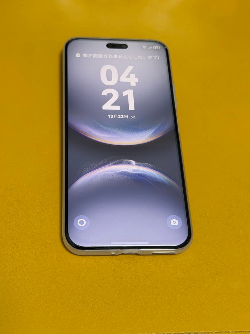 美品 Nova 14 Ultra 256GB HUAWEI SIMフリー