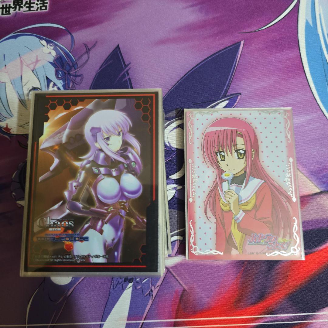 アージュ　トータル・イクリプス　Chaos　カオス　まとめ売り