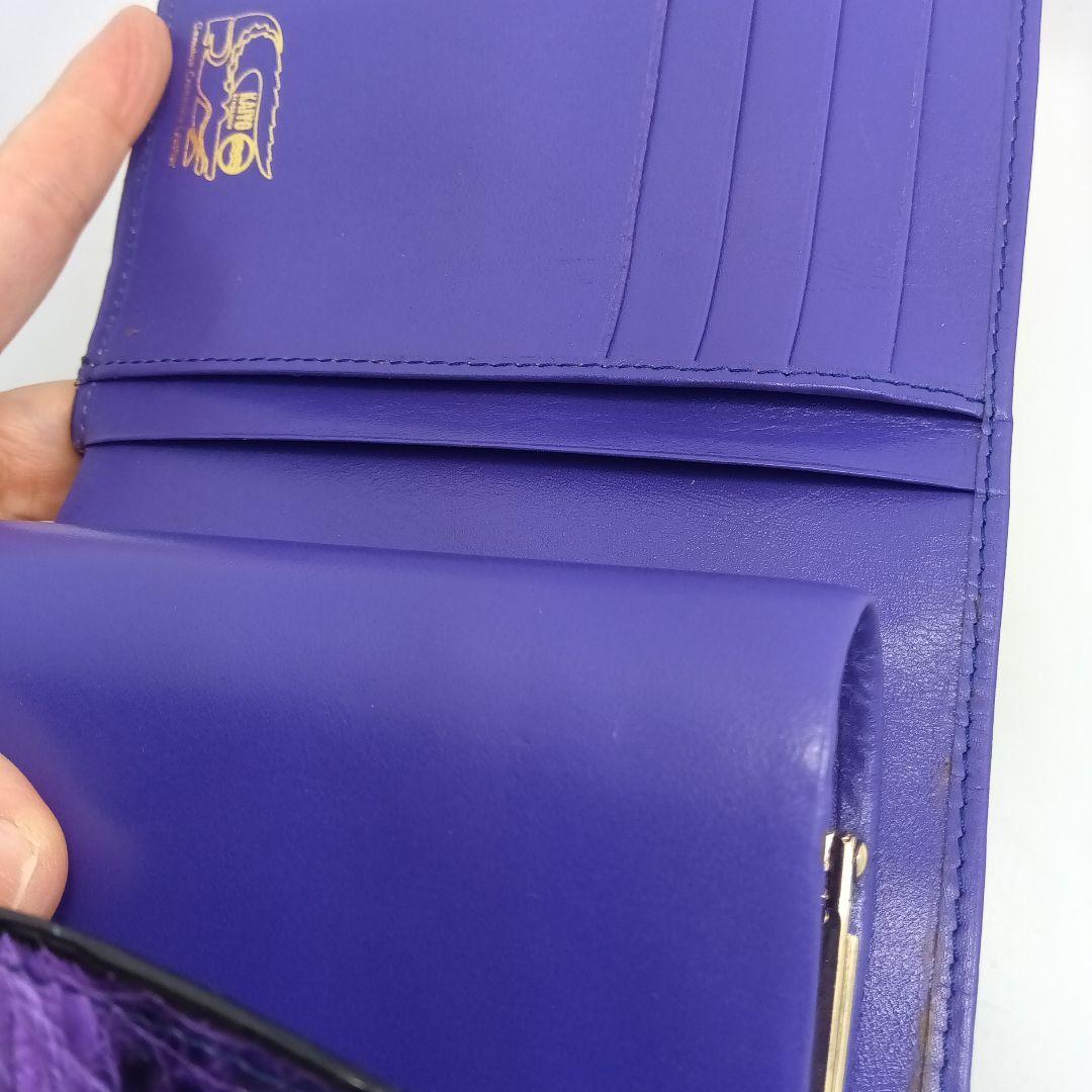 クロコダイル財布.紫（KAIYO）Singapore