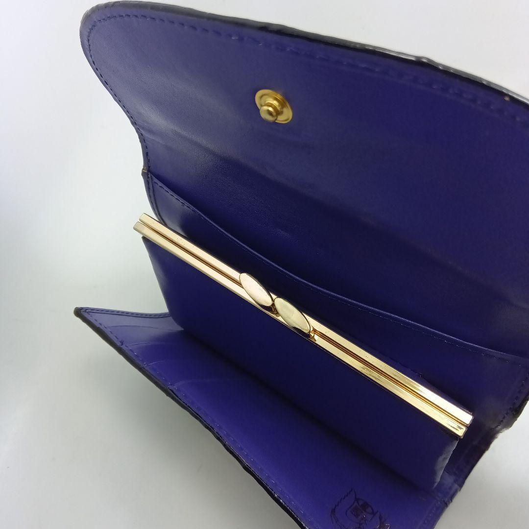 クロコダイル財布.紫（KAIYO）Singapore